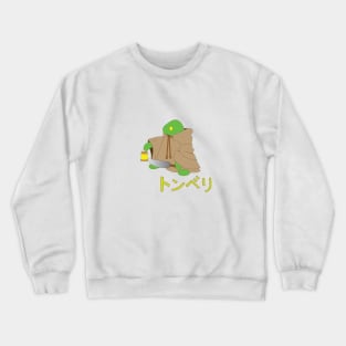 Tonberry Crewneck Sweatshirt